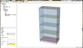 家具設計軟件iMOS 從概念到成品的卓越設計與制作工具