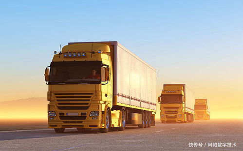 當(dāng)開票業(yè)務(wù)消失后，網(wǎng)絡(luò)貨運(yùn)創(chuàng)新發(fā)展的若干方向思考